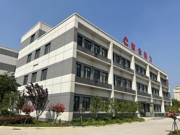 1717674981685969.jpg 公司簡(jiǎn)介1.jpg