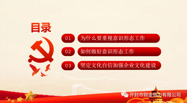 1717676200116945.jpg 1.jpg